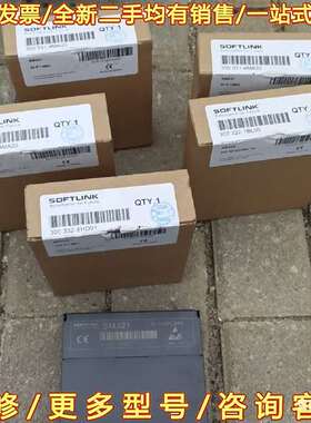 议价softlink sm331可维修翻新