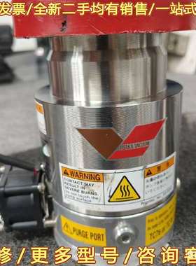 议价大阪真空泵两台TG70FCAB-20-R-3可维修翻新