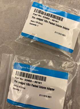 议价G3450-60191 预旋 1 / 8 in 填料塔可维修翻新