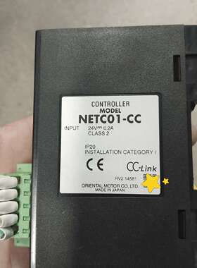 议价东方马达 控制器 驱动器 NETCO1可维修翻新