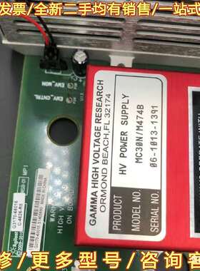 议价安捷伦质谱5975/5977a侧板，G3170可维修翻新