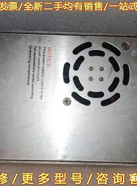 议价tekmar72电源模块可维修翻新
