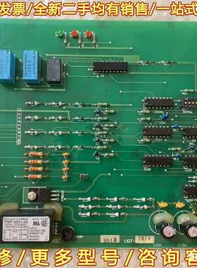 议价UZUSHIO ELECIRIC UST-201A BEMA可维修翻新