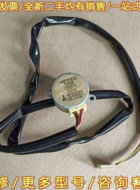 议价三菱MP35ED 5509 650Ω可维修翻新