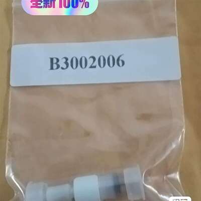 议价PE配件，部件号 B3002006现货2个可维修翻新