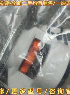 议价FUXING可维修翻新