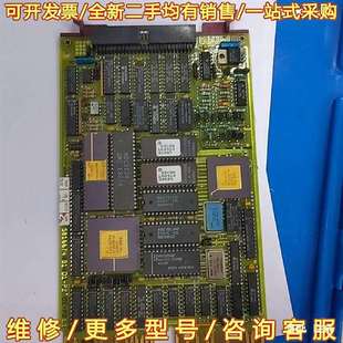 议价digitai 佳能可维修翻新