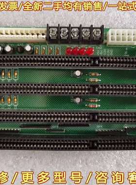 议价Formosa Industrial Computing可维修翻新