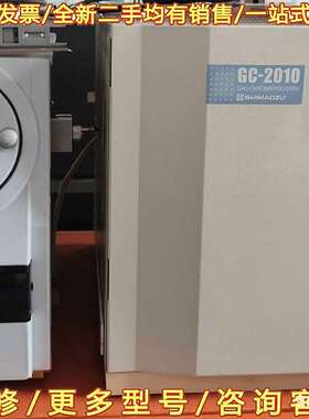 议价岛津GCMS−QP2010气质可维修翻新