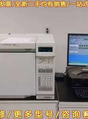 议价专业维修保养安捷伦5975C各种可维修翻新