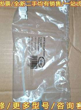 议价BTR NETCOM E-DAT 130910-1-90 连可维修翻新