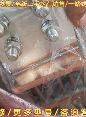 议价横河分流器2217-02 2000A 50mV YOKOG可维修翻新