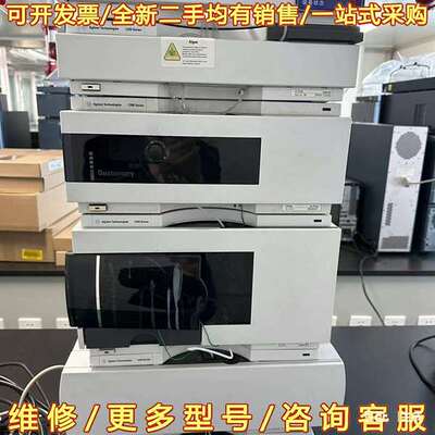议价新到：原装进口Agilent Technologi可维修翻新