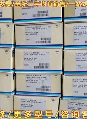 议价富士金FUPD-721G-6.35-316LP，1/4手可维修翻新