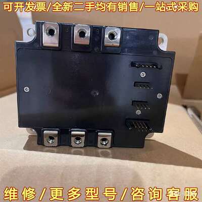 议价三菱全新IGBT模块PM75BWA060可维修翻新