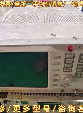 议价安捷伦 E6651A 现货议价私聊 欢可维修翻新