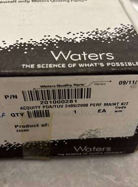 议价201000281 Waters全新氘灯2489/2998/可维修翻新