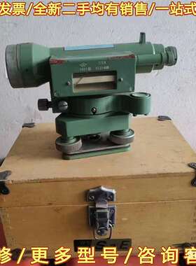 议价二手水准仪 老水准仪 DS3 1001可维修翻新