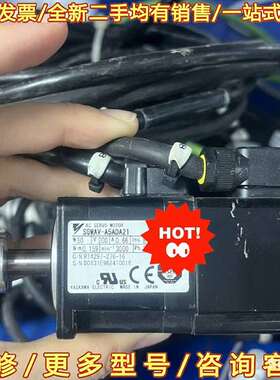 议价安川马达电机SGMAV-A5ADA21 SGMAS-A可维修翻新