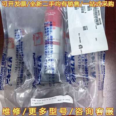 议价Fujikin富士金    FPRL-NSDB-21GL-6可维修翻新