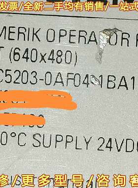 议价西门子6FC5203-0AF04-1BA1 SINUMERI可维修翻新