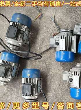 议价M.T. Motori Elettrici 63B/4 71可维修翻新