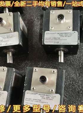 议价ACCU-CODER 716*-10000-HV-S-6-S可维修翻新