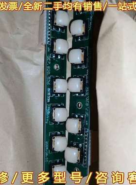 议价全新FFS06辐射仪按键板 ，数量可维修翻新