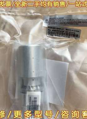 议价PARKER 45800757NC2P，数量2，如图可维修翻新