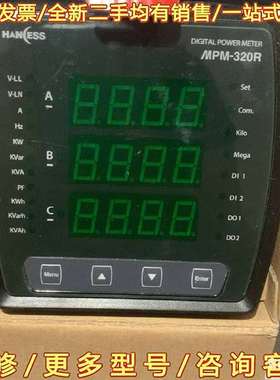 议价HANESS MPM-320R数字功率计，实物可维修翻新