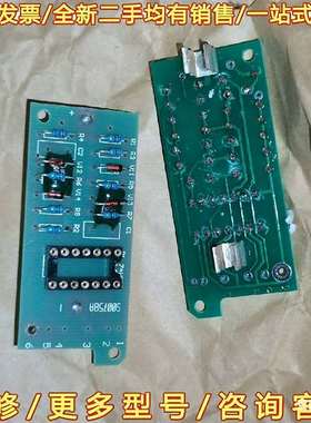 议价FFS06辐射仪计数管板，全新数可维修翻新