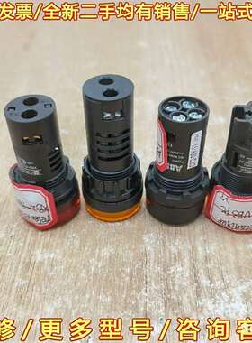 议价Telemecanique XB2-BVB4LC/XB2-B可维修翻新