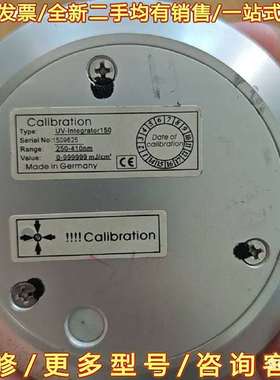 议价德国UV-Integrator150紫外线能量可维修翻新