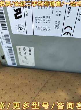 议价digital zytec ep071253电源可维修翻新