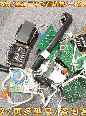 议价BD.54458D+BD.52916G+BD.53381E+可维修翻新