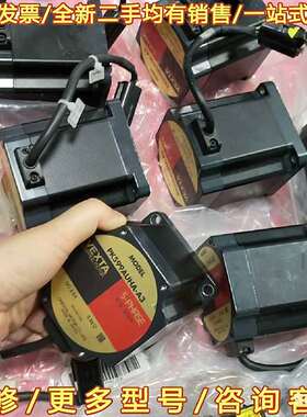 议价Vexta PK599AUHA-A3 东方五相步进可维修翻新
