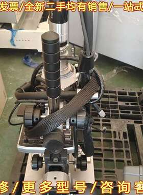 议价圆度仪TOKYO SEIMITSU RONDCOM30B 议可维修翻新