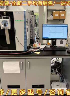 议价Thermo 480(year 2019),可维修翻新