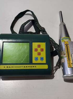 议价博远 BY2002HT数字回弹仪 HT225PH-可维修翻新
