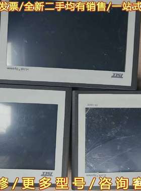 议价TSCC工业触摸屏 TP-1000E可维修翻新