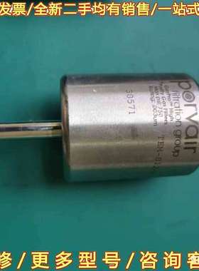 议价PORVAIR/博伟尔 气体过滤器 TEM-8可维修翻新