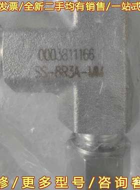 议价世伟洛克 Swagelok   SS-8R3A-MM  全可维修翻新