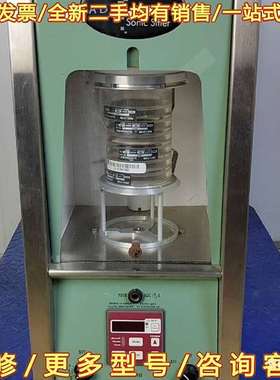 议价美国ADVANTECH sonic sifter声波筛可维修翻新