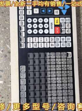 议价霍尼韦尔控制键盘51402497-200 可维修翻新