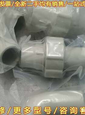 议价agru pp管件，带价私聊可维修翻新