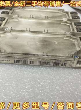 议价西门子专用英飞凌模块FS225R12K可维修翻新