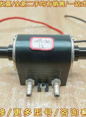 议价GTPC-50S半导体打刻机激光器 激可维修翻新