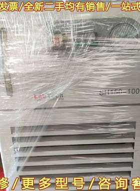 议价LabTech SH150-1000 实验室二手设可维修翻新