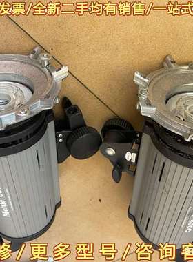 议价Mettle 600C摄影散光灯，168一个可维修翻新