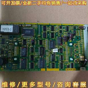 3459A 有需要可维修翻新 议价日本电路板